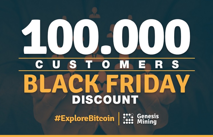 CriptoNoticias Genesis Mining Black Friday