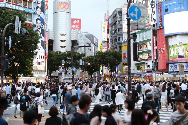 CriptoNoticias Gobierno de Japón Regulación Bitcoin