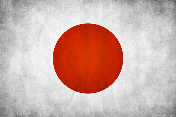 Japon Leyes Tecnología Financiera