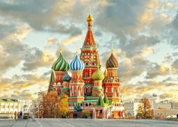 Rusia Ministerio Finanzas Criminalizar Bitcoin Criptomonedas