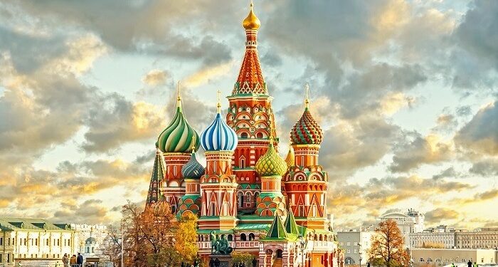 Rusia Ministerio Finanzas Criminalizar Bitcoin Criptomonedas