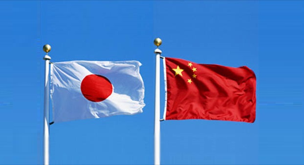 China-Japón-Tecnología-Blockchain