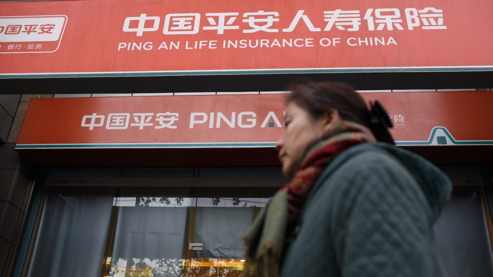 Ping An China R3 Consorcio Blockchain