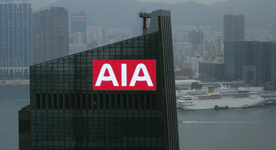 AIA Consorcio R3 Empresas Blockchain