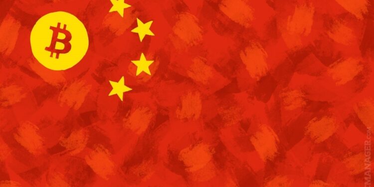 China Ley Bitcoin Criptomonedas Objeto Derecho Civil Propiedad Virtual
