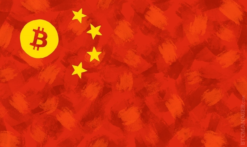 China Ley Bitcoin Criptomonedas Objeto Derecho Civil Propiedad Virtual