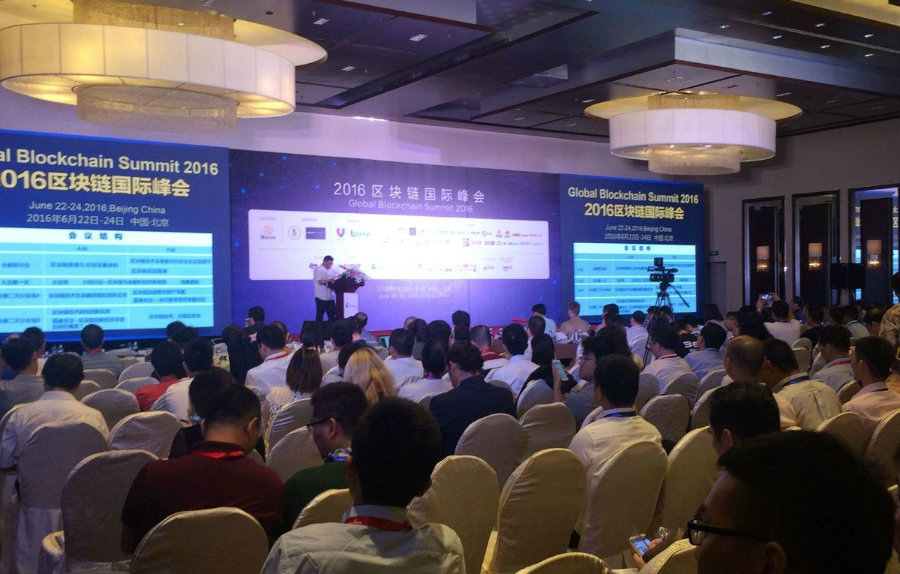 China Blockchain Summit Congreso Evento Bitcoin 2016