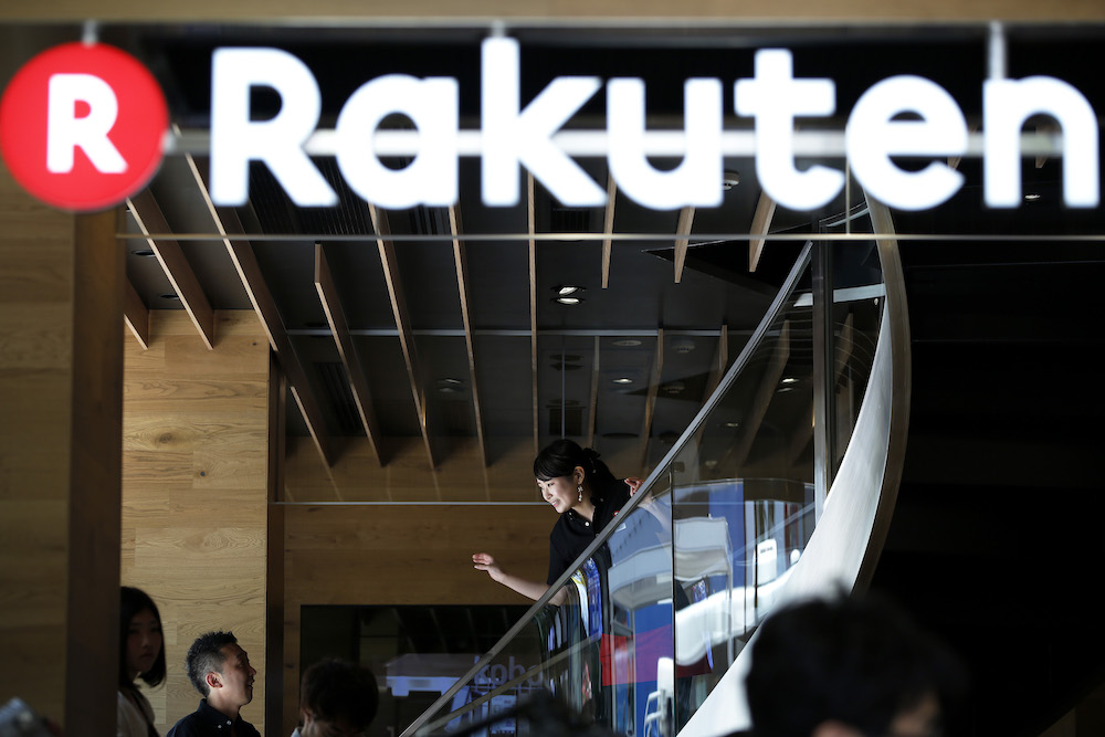 Rakuten Laboratorio Blockchain Bitnet