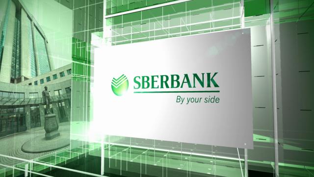 Sberbank Bancos Rusia Consorcio Tecnología Blockchain