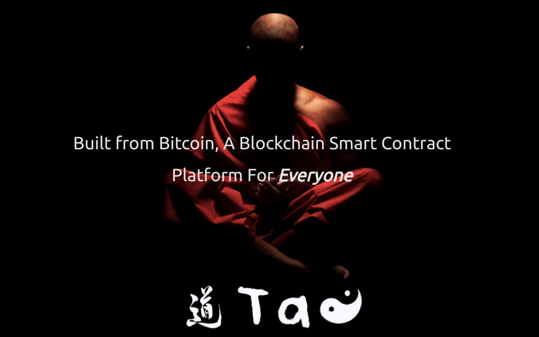 Red TAO Blockchain Musica