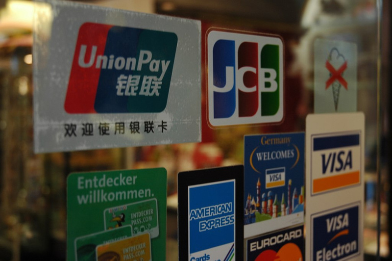 China UnionPay Blockchain IBM