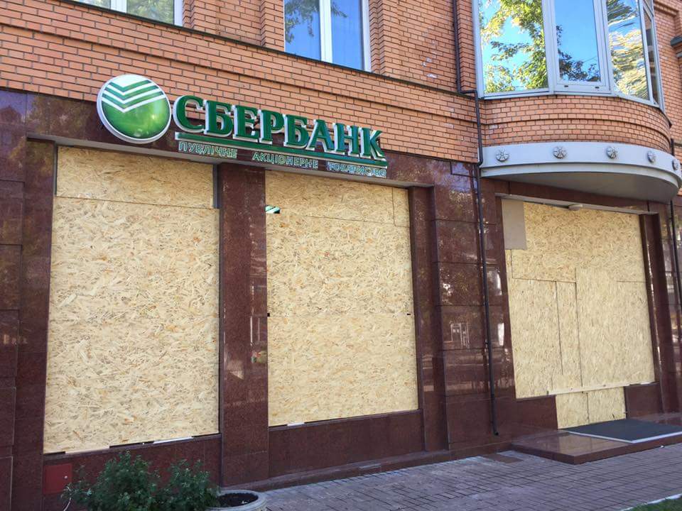 sberbank-piloto-blockchain-rusia