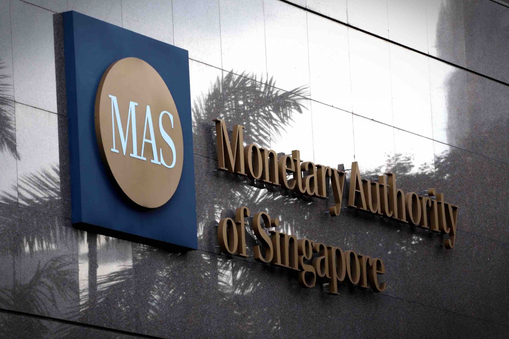 mas singapur probará blockchain interbancaria criptomoneda