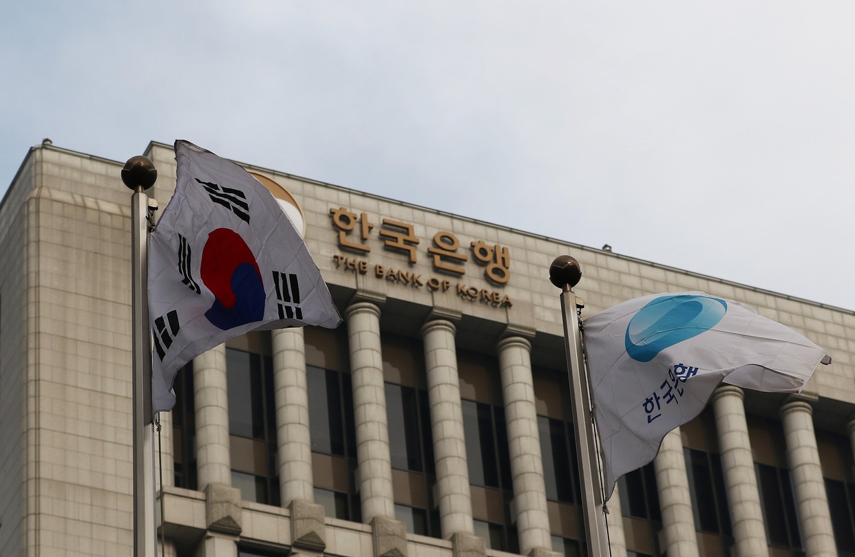 banco central corea supernodo blockchain privada