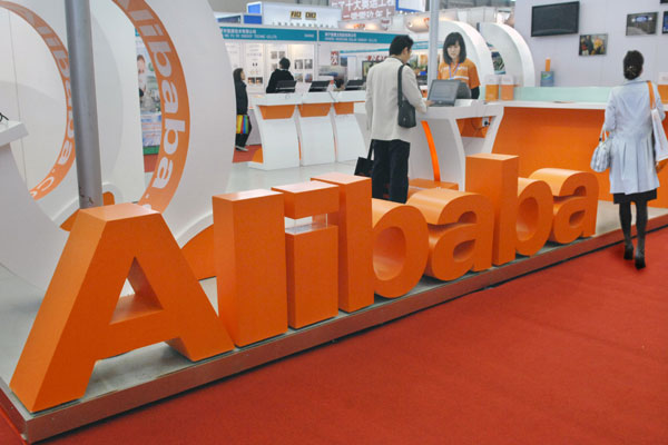 Alibaba-app-pagos-blockchain