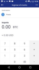 Pantalla de ingreso de cantidad de bitcoins a enviar en BitPay