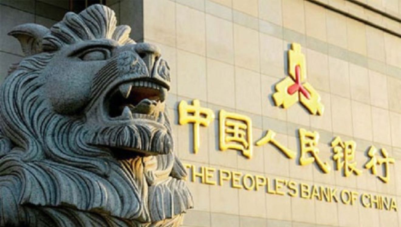 people bank china irregularidades casas cambio bitcoin