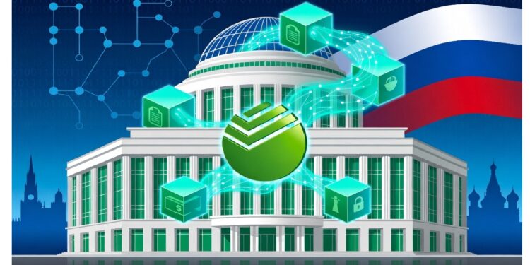Edificio institucional con cúpula y logo verde rodeado de cubos conectados con íconos digitales, sobre fondo de binarios y colores rusos que sugieren servicios tecnológicos.