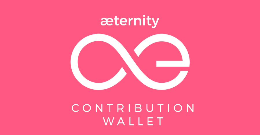 Aeternity Blockchain ICO