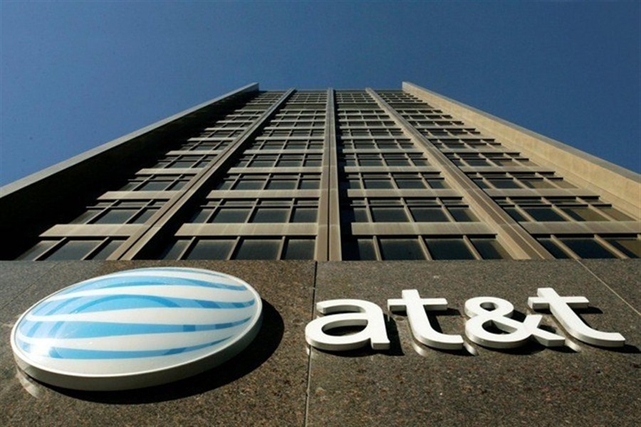 at&t, patente, blockchain, criptomoneda, automoviles, eeuu, carros, pagos