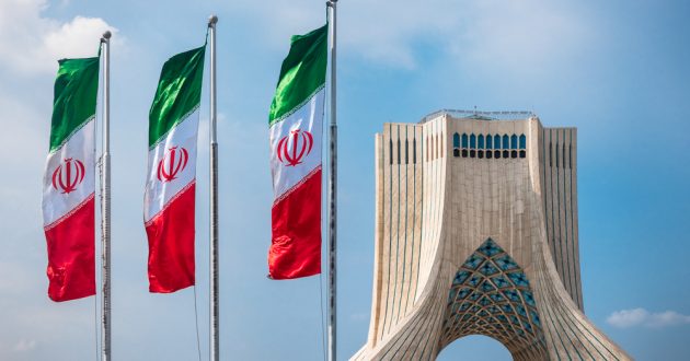 Irán Regulación Bitcoin Criptomonedas