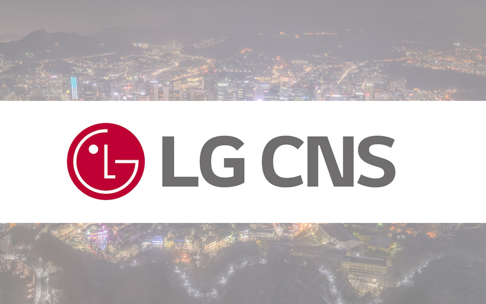 LG CNS Contabilidad Distribuida R3CEV