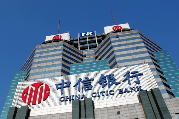 Citic bank