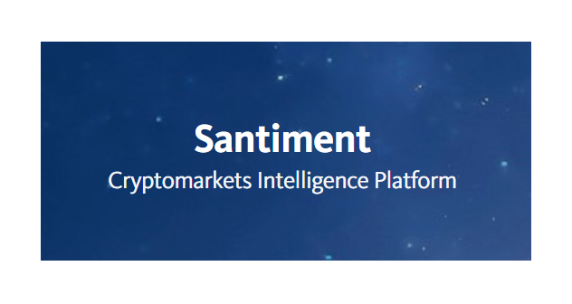 Santiment ICO Financiamiento Blockchain