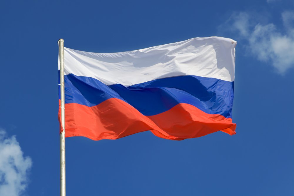 rusia-banco-blockchain-fintech