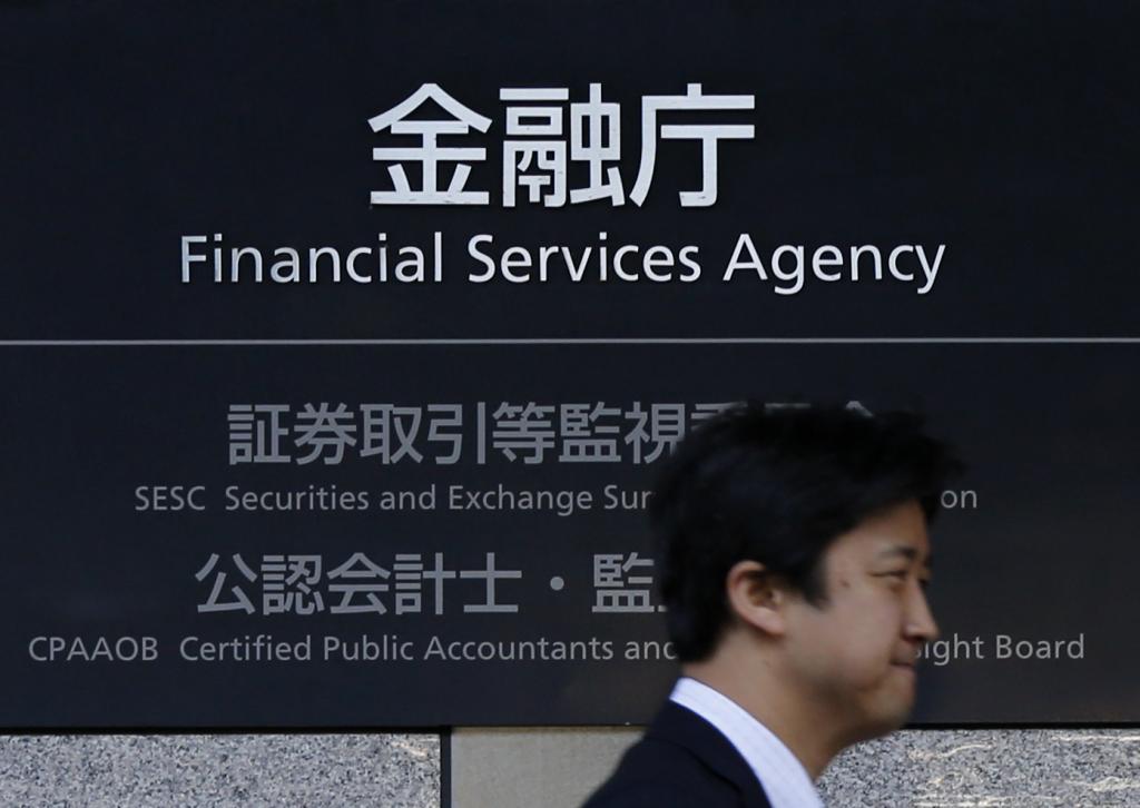 fsa-japan-blockchain-banks-services