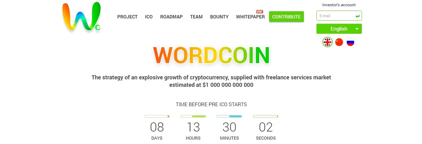 wordcoin-ico-blockchain-proyecto-PR