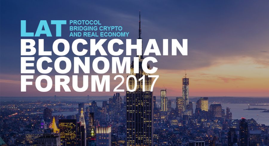 Blockchain-Economic-Forum-2017