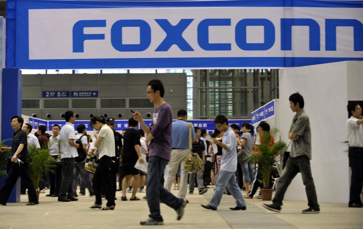 foxconn-abra-startup-iphone