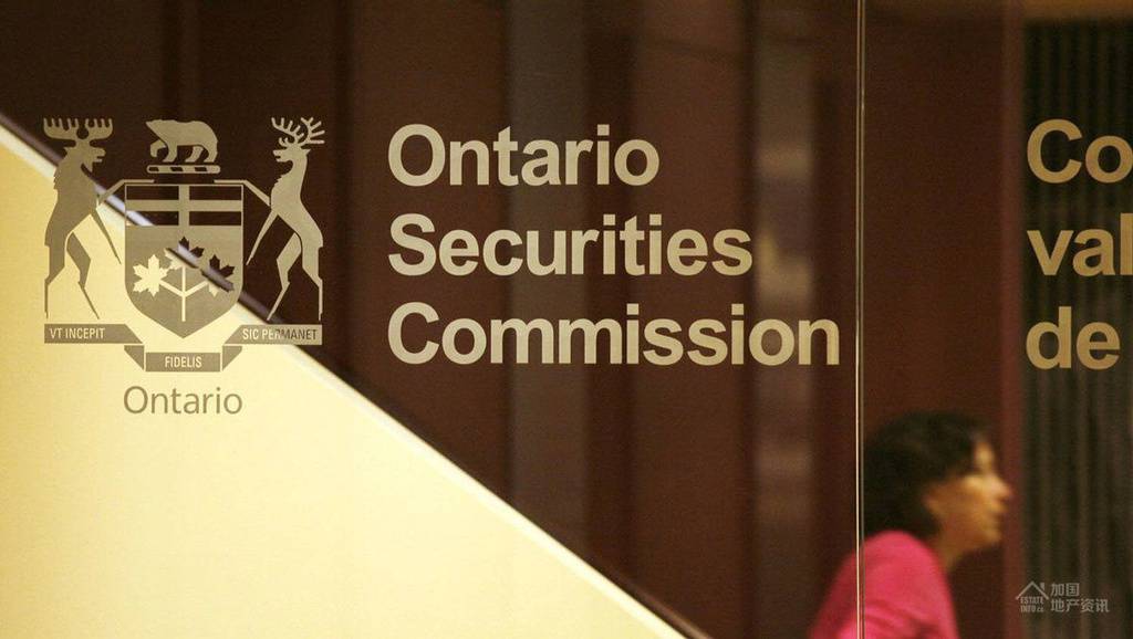 ontario-securities-commission-criptomonedas-ico