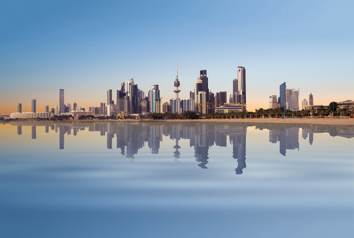 Kuwait City landscape on a calm day