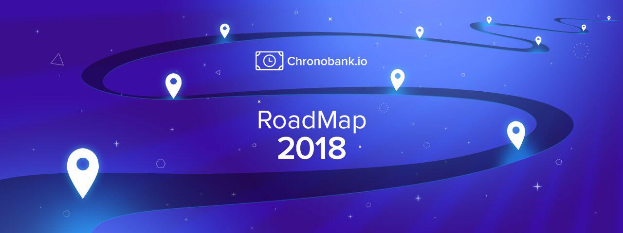 blockchain-criptomonedas-mapa de ruta-chronobank