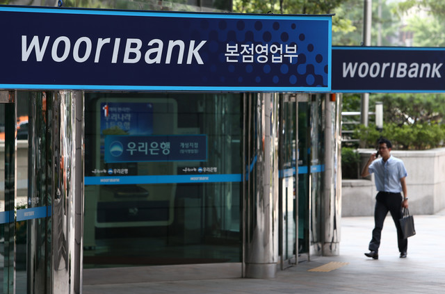 blockchain-bancos-corea del sur-ripple-woori bank