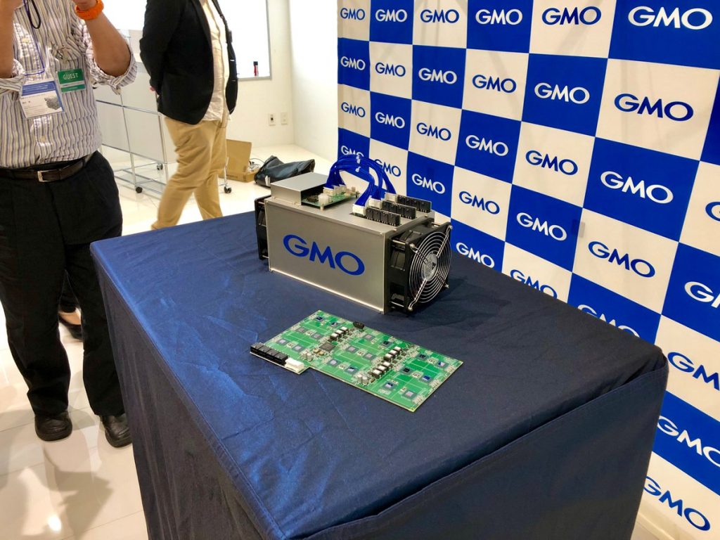 gmo-minero-b2-asic