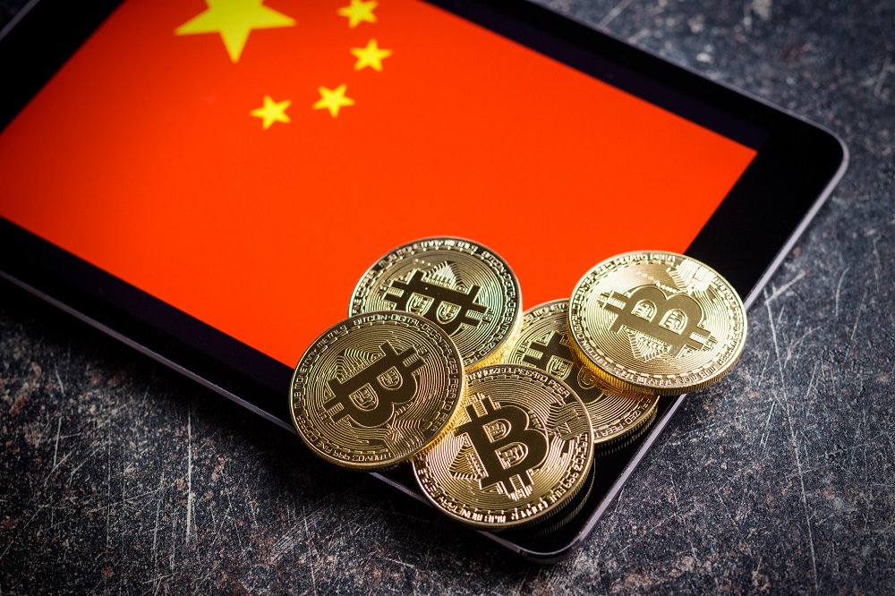 china bitcoin criptomonedas