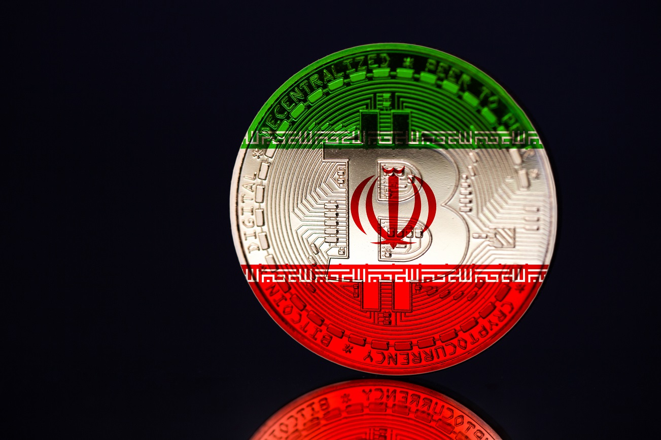 iran-criptomoneda-estados unidos-blockchain-gobierno