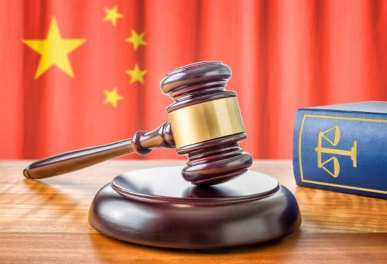 Suprema Corte de China autoriza autenticación de evidencias en blockchain