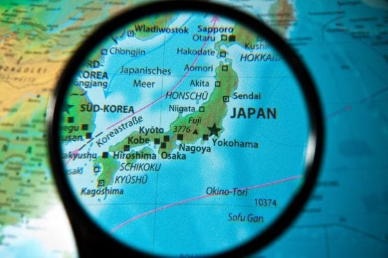 Japón financiará nuevo software para rastrear transacciones ilícitas con criptomonedas