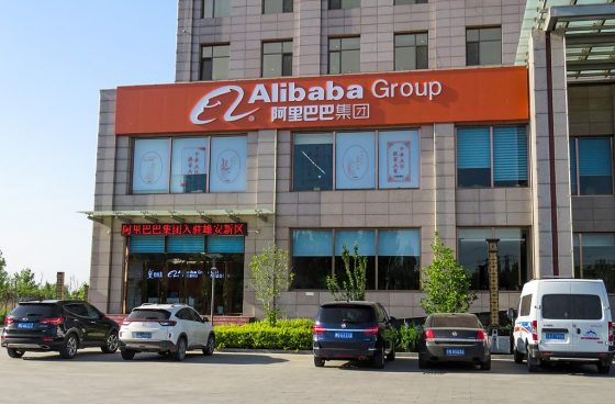 Alibaba gana recurso preliminar en demanda contra Alibabacoin