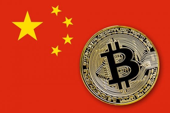 Huobi crea Comité del Partido Comunista para estrechar lazos con el gobierno de China