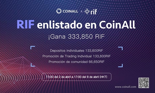 Coinall RSK