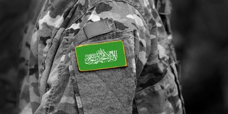 donaciones-método-nuevo-bitcoins-terrorismo