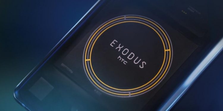 htc - smartphone -blockchain