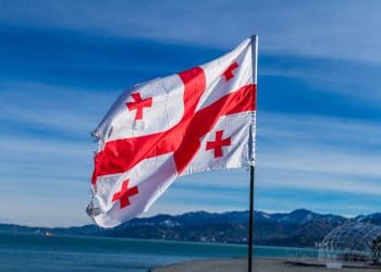 Georgia-gobierno-blockchain