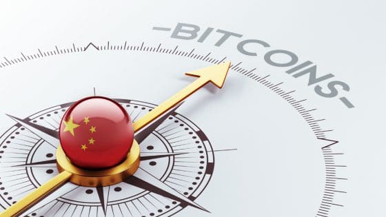 Banco de China publicó infografía sobre funcionamiento de Bitcoin