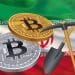 Irán minería criptomonedas regulación